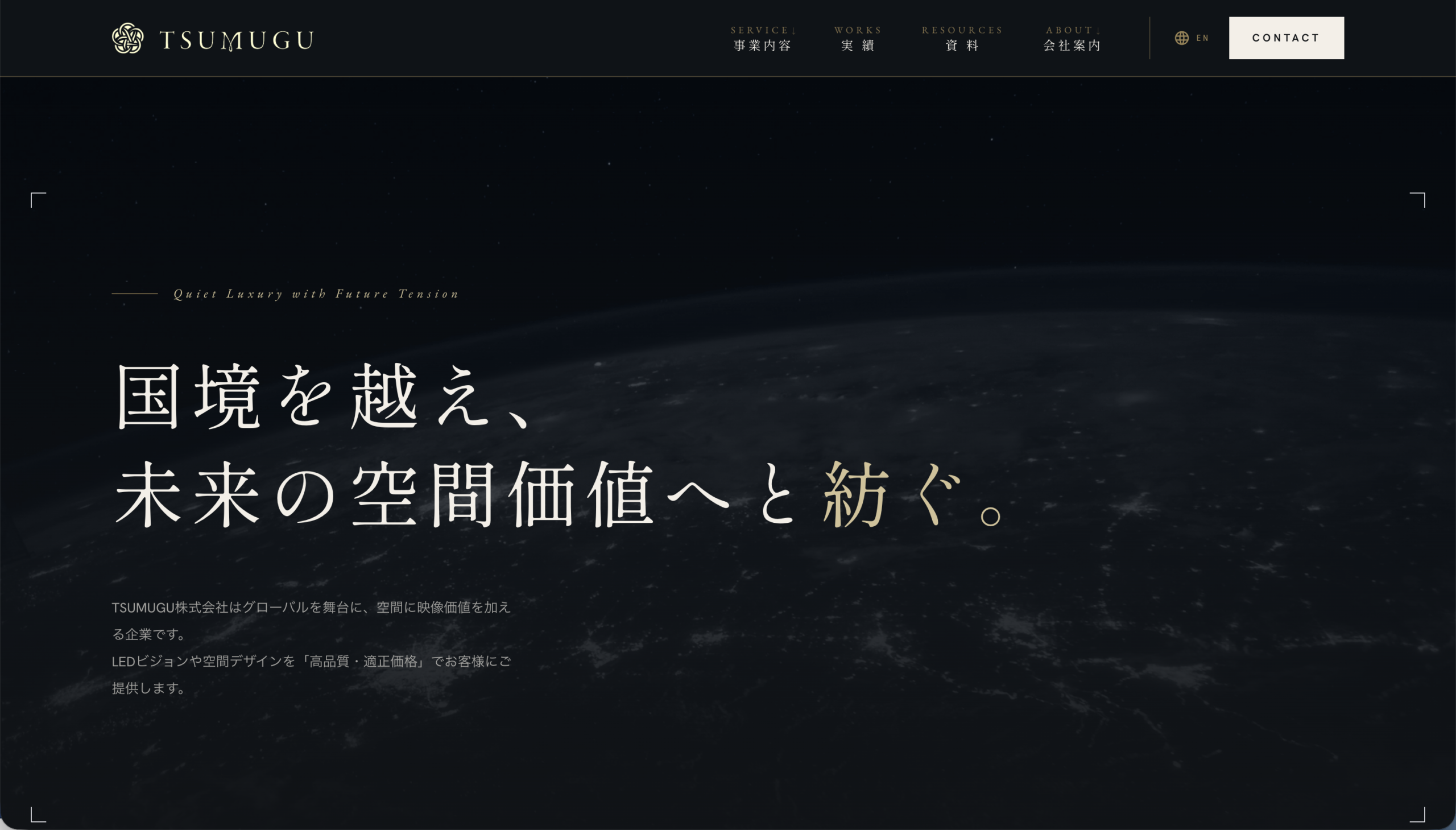 After image